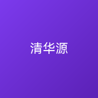 清华大学开源软件镜像站