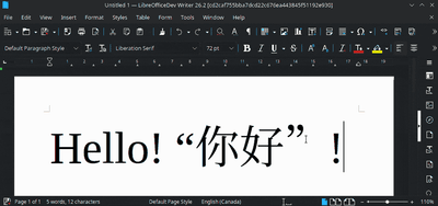 LibreOffice 24.2 开源办公套件