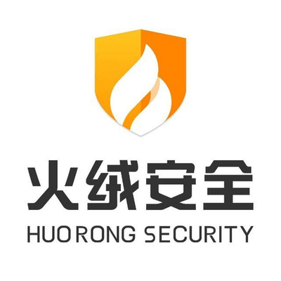火绒安全软件
