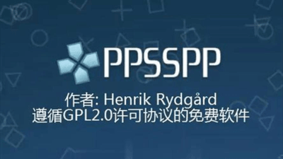 PSP 游戏ISO合集 经典100款