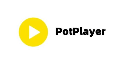 PotPlayer 1.7.22263 全能播放器