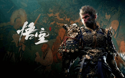 黑神话悟空 全收集攻略宝典
