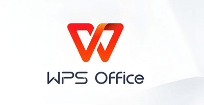 WPS Office 2023 专业版