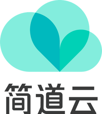 简道云 低代码平台