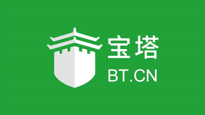 宝塔面板 服务器管理