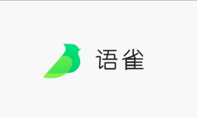 语雀 知识库协作