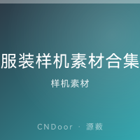 服装样机 T恤/卫衣/帽子