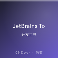 JetBrains Toolbox JetBrains Toolbox