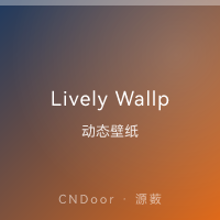 Lively Wallpaper 动态壁纸